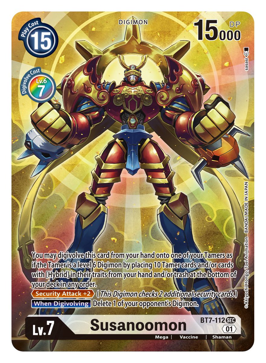Booster -Next Adventure- [BT07] Card Previews] Next we'll reveal  alternative arts for BT7-111 Lucemon: Chaos Mode and BT7-112 Susanoomon!  Booster -Next Adventure- [BT07] coming this March! https://t.co/8Iwfyd0GWB # DigimonCardGame #Digimon #DigimonTCG