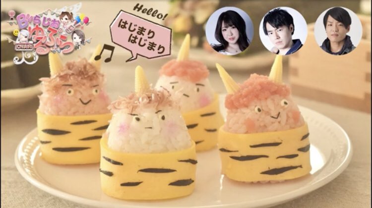 BMRecords_ROCK's tweet photo. こんばんは（՞ټ՞☝
本日はラジオ番組ゆるぷら更新日

🌷*ﾟ🌷*ﾟ🌷

ぴんすた x えっちゃん x まっつんのトークだょ

🌷*ﾟ🌷*ﾟ🌷

通勤通学、帰宅の長い移動時間中、お休み前のひと時に声優がゆるめ���ほっこりくすっとさせるかも
#声優
#ラジオ

↓ #ゆるぷら 第1️⃣4️⃣9️⃣回↓
https://t.co/LMkKBTFMaS https://t.co/agt2eFYATG