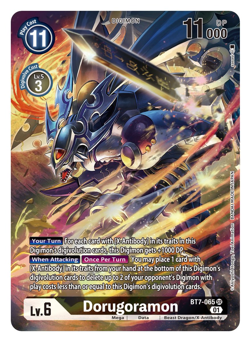 Booster -Next Adventure- [BT07] Card Previews] Today's alternative art  reveals are BT7-056 Dorumon and BT7-065 Dorugoramon! Booster -Next  Adventure- [BT07] coming this March! #DigimonCardGame #Digimon #DigimonTCG