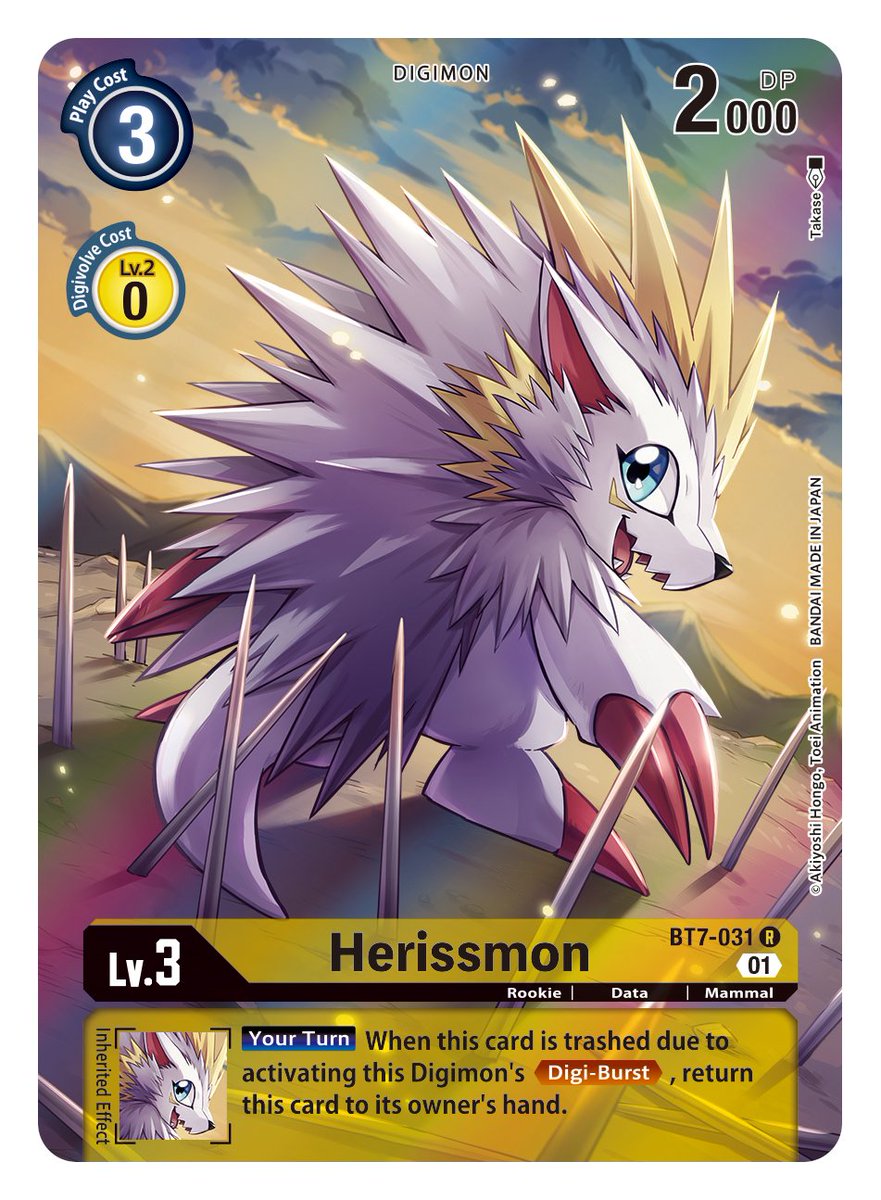 card sleeves dollar general Amazon.com: Digimon Card Game: Booster