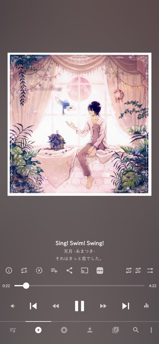 Sing 高画質 のtwitterイラスト検索結果 古い順