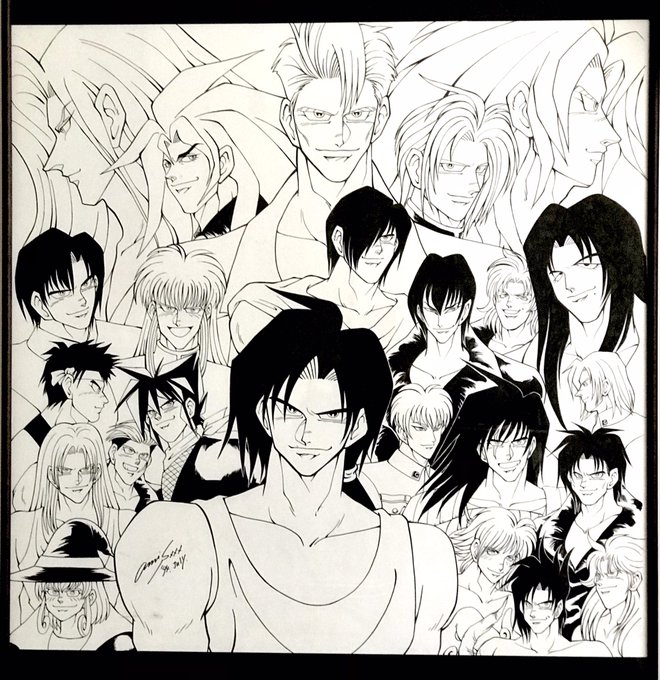 A List Of Tweets Where Cain Highwind Was Sent As 南国少年パプワくん 1 Whotwi Graphical Twitter Analysis