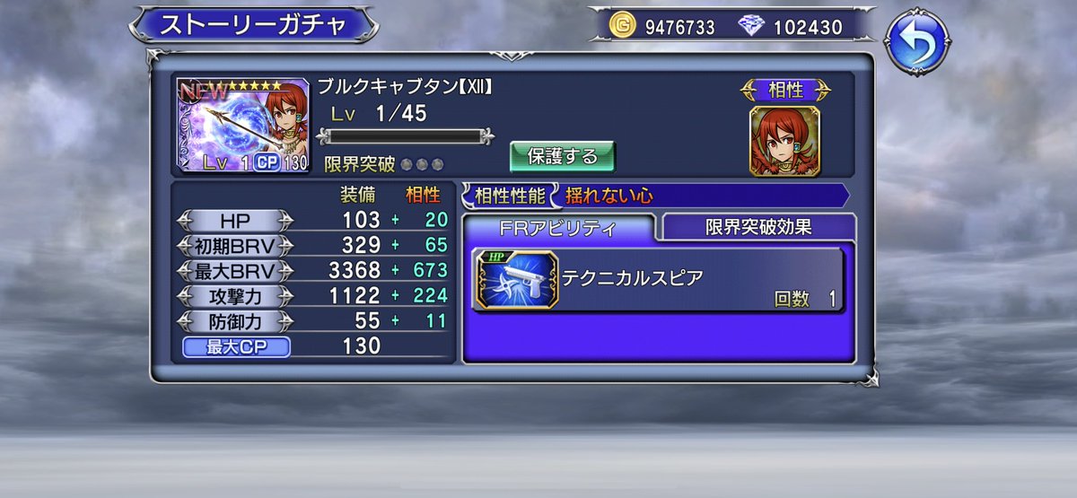 欧锦棠 tweet media