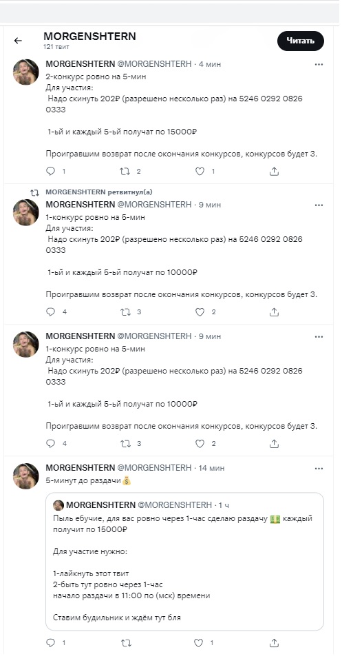Отдыхаем-сЪ ;) ★ tweet media