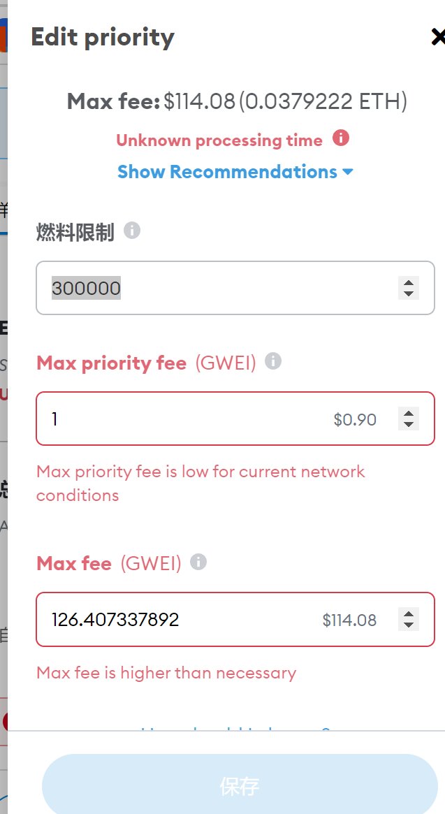 逃逃778.eth tweet media