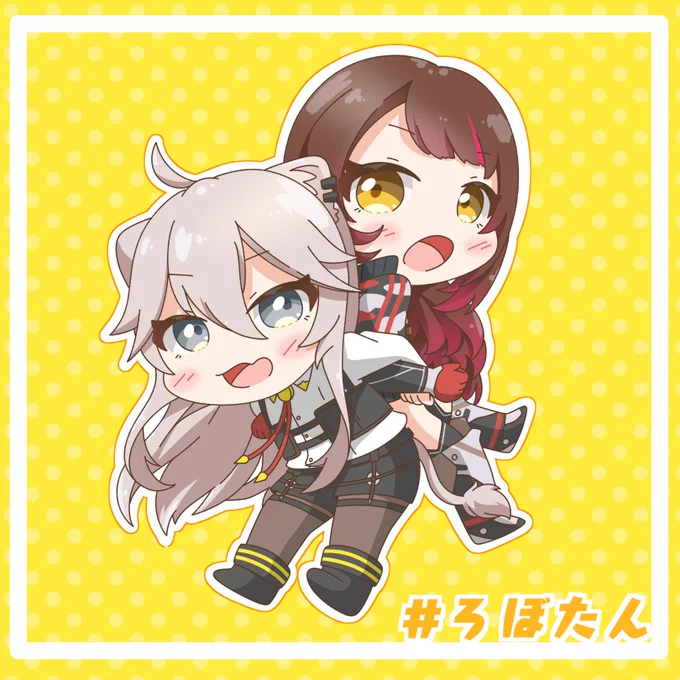 ロゴがかわいい!
#ろぼたん
#ロボ子Art
#ししらーと 