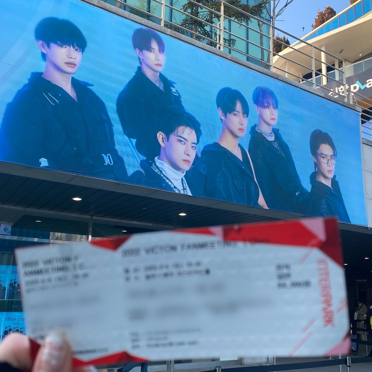 세주니 보러 달려왔다 !! 얼마만이야 🥺❣️

#VICTON  #Chronograph  #빅톤을_향해_가는_Time