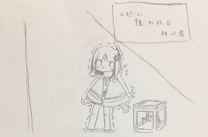 アイスティ F5x6pzwtuqlxive Twitter アイスティ F5x6pzwtuqlxive Twitter
