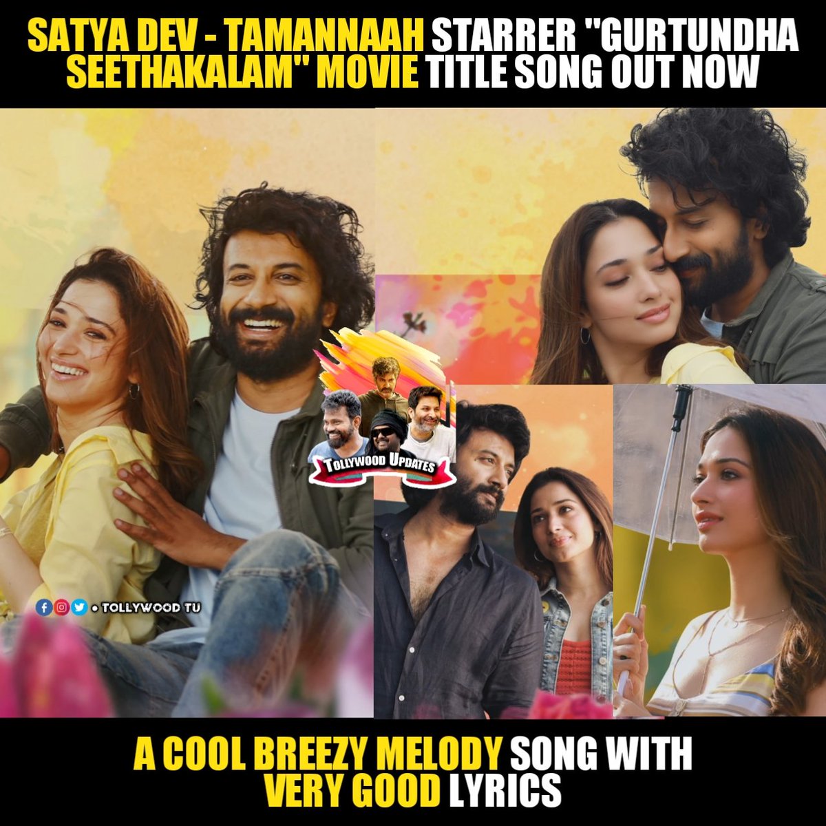 #GurtundaSeetakalam title song - youtu.be/Gpn3j8Qh230

It is an official remake of Kannada super hit film #LoveMocktail. 

#SatyaDev #TamannaahBhatia