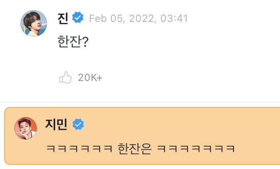 🎼 yuri⁷ (ia) tweet media