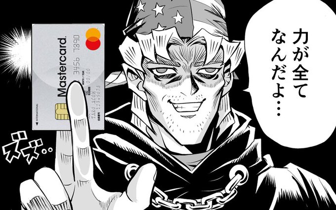 @rouzeki511 ありがとうございます 