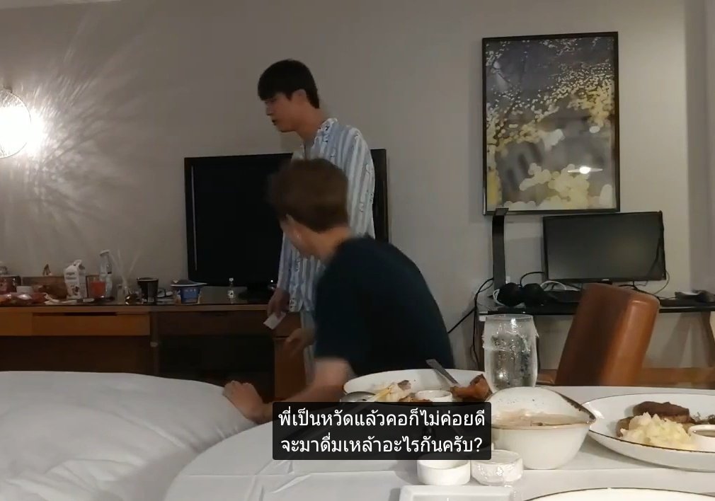 mubai__jk's tweet photo. ตำนานกินแอลกอฮอล์ล้างคอของพี่จินกุจำไม่ลืม 555555555555555555555555555555555555555555555555555555555555555555555555555555555555 https://t.co/P0Y16eH24C