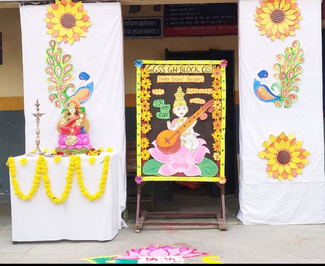 "May ma Saraswati bestow us all with knowledge and Wisdom". Happy Basant Panchami and Saraswati Puja
<a href="/1106122hos/">GGSS GH BLOCK Old Seemapuri Delhi</a> 
<a href="/Dir_Education/">DIRECTORATE OF EDUCATION Delhi</a> 
<a href="/Gaurav_Mishra20/">Gaurav Mishra</a>