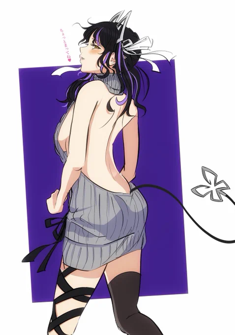 #シュガーリリック 