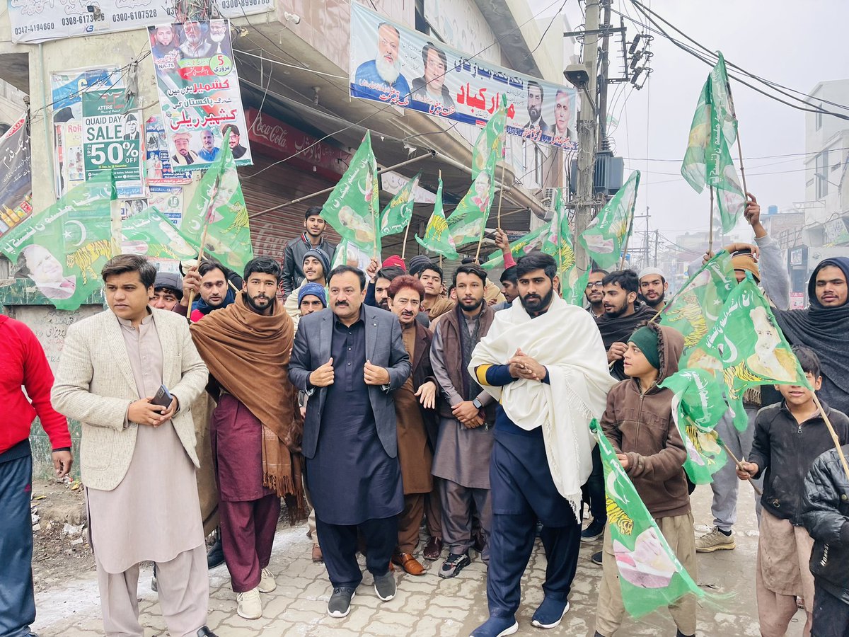 Muhammad Afzal Mansha tweet media