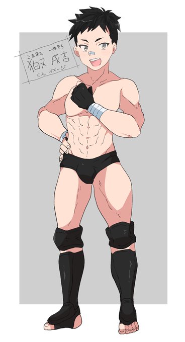 コウさんの小説に出てくる狛又戌吉くんを作中からイメージして描かせて頂きました!黒の短髪、一人称が自分、「〜っス」という口調ということで元気で爽やかなワンコくんな感じを目指しました☺️ https://t.co/zeCGCqIGg7 