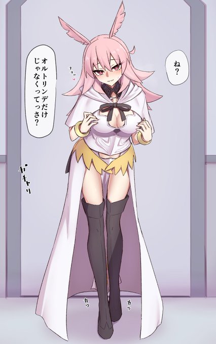 ????「泥棒猫がもう一匹っ…」 