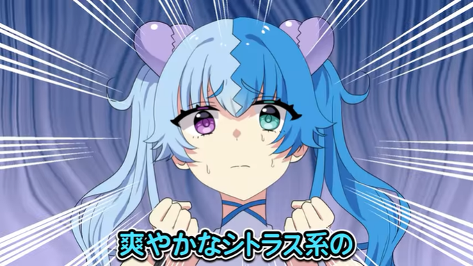 フラグちゃんのtwitterイラスト検索結果