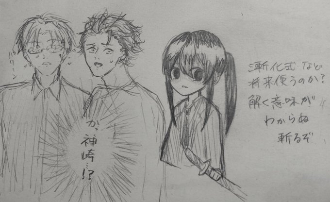 まじでほんとに誰か教えてほしい 
