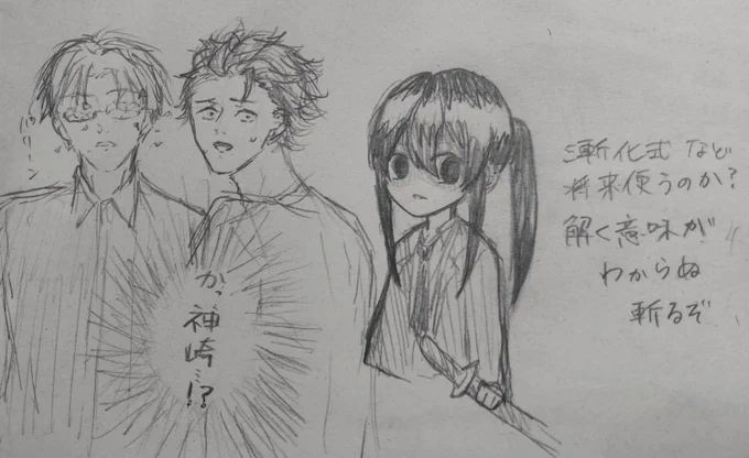 まじでほんとに誰か教えてほしい 