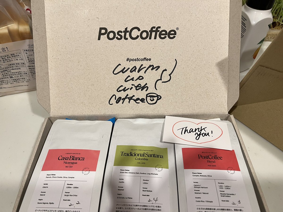 chimy0714's tweet photo. #PostCoffee

初めて半年経ったよ、とのことでメッセージカード頂きました。あざます😊

うちはこんな感じで冷蔵庫にコーヒー豆をくっつけてます。選ぶのも楽しい。 https://t.co/FvrRP4Ux2j