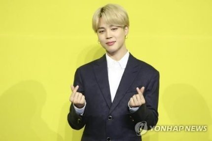 HallyuBay's tweet photo. We Purple 💜 You Jimin!

Check out our post that shows love to Jimin amidst his recovery from surgery and Covid-19!

🔗: https://t.co/L5xQaVOgaH

#JIMIN #지민 #BTS #KPOP #WeLoveYouJimin #HallyuBay https://t.co/o0yRHSILRJ