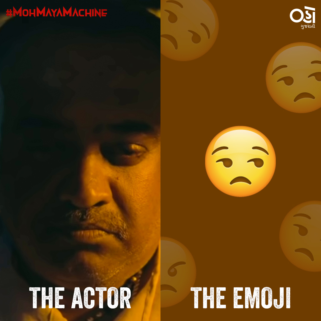 ohogujarati's tweet photo. Connect to the actor's emotions better! Swipe to see what they feel in the form of Emojis!๐คญ
All episodes out now!
#NowStreaming
.
.
.
#OHOGujarati #OHOOriginals #DoNotWatchThisShow #StreamingNow #BehindTheScenes #BingeWatching #WeekendBinge #WatchNow #Bingeing #WeekendPlans https://t.co/wizca31HpN