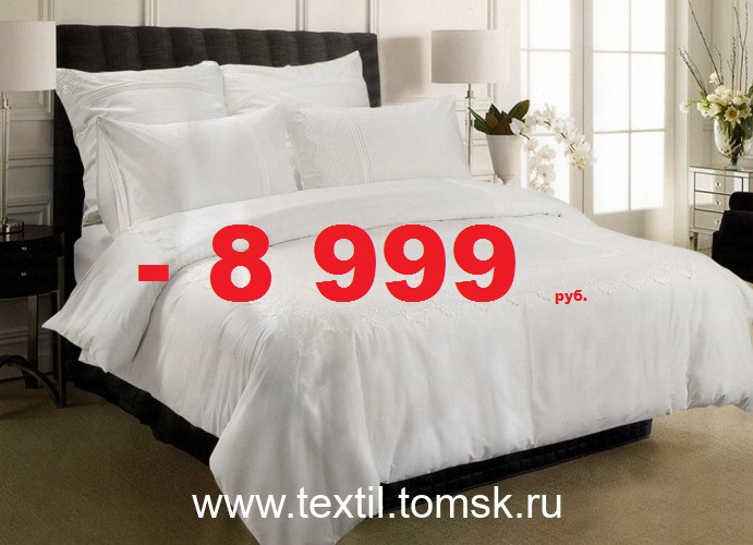 textilvtomske's tweet photo. Постельное белье Tango Gipur (Сатин) - 8 999 руб.
сайт Танго
https://t.co/NbZIosGqRX

#магазинтанготомск #постельноебельетомск #пледтомск #томск #томсксегодня #новоститомска #покрывалотомск #новыйгодтомск #томск2022 #свадьбатомск #подушкатомск #одеялотомск #vtomske #цветытомск https://t.co/HVHzMZVpEd