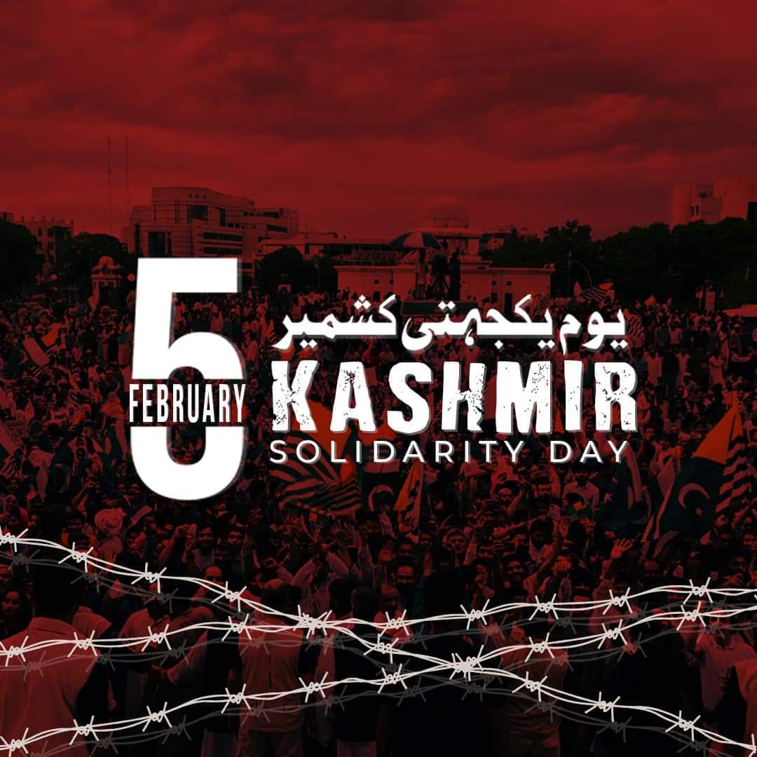 AhmadHashmi22's tweet photo. میر کی جلتی وادی میں بہتےلہوکا شورسنو
میں وادی ہوں شہیدوں کی،ہاں مجھے کشمیر کہتےہیں
On this #KashmirDay,I stand with all my brothers and sisters who continue to fight for their rights and freedom as a Nation.May Allah give us the strength to facilitate our brethren in need https://t.co/XET8qRHtzK
