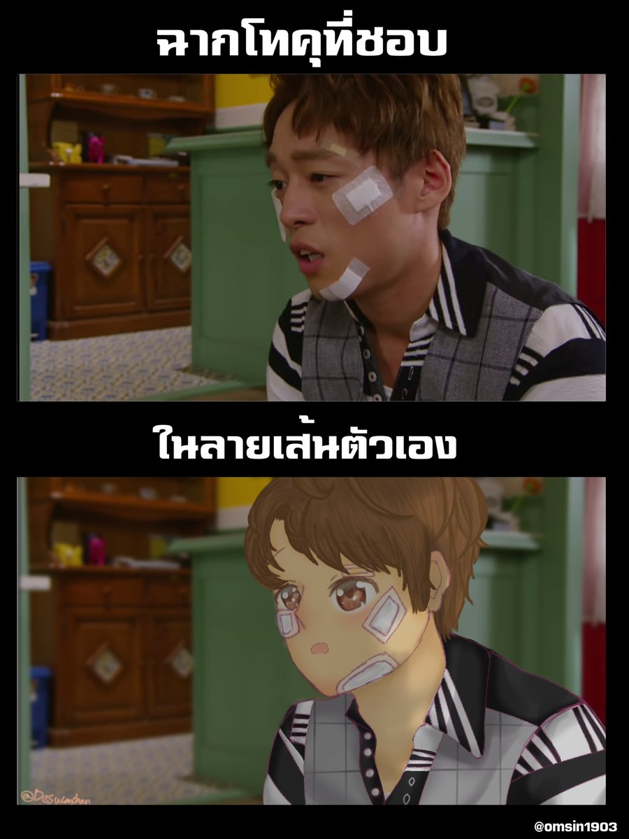 _2conchan's tweet photo. #ฉากโทคุที่ชอบในลายเส้นตัวเอง
จากที่อยู่เคียวกับคิวอยู่ดีๆ จู่ๆก็โดนฉากนี้ตกไปเสียแล้ว🤧  รักแหละจึงชอบแกง เอ้วคุง🎩⚪
#LupinX 
#PatranX https://t.co/d0NRMT5sUY