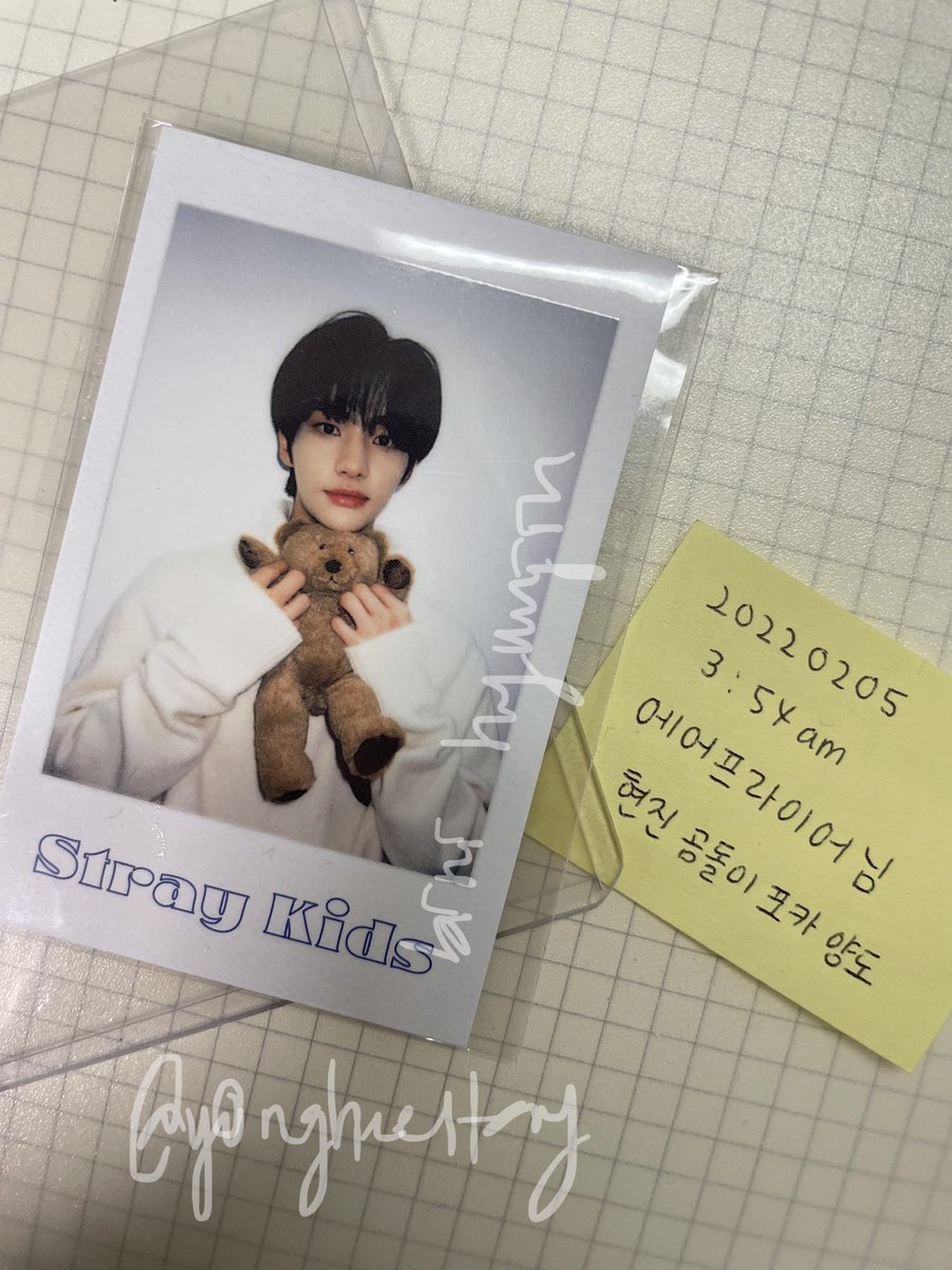 yongheestay's tweet image. #yongheeyangdo 🛍 | #yongheeyangdo3 

secured pagi2 buta punya cerita😂 lupa nak update. hyunjin sg2022 bear pola✅ (orang punya)