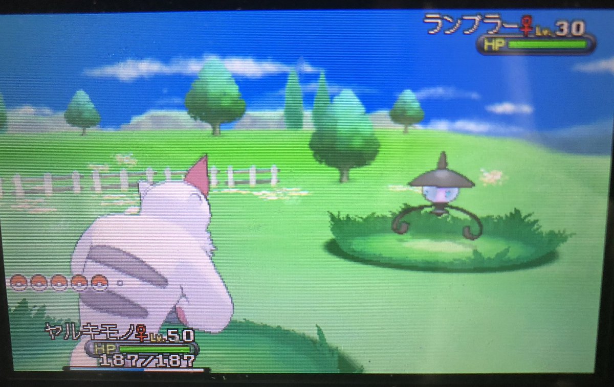 ポケモンgo ランプラーの色違い 入手方法と実装状況 攻略大百科
