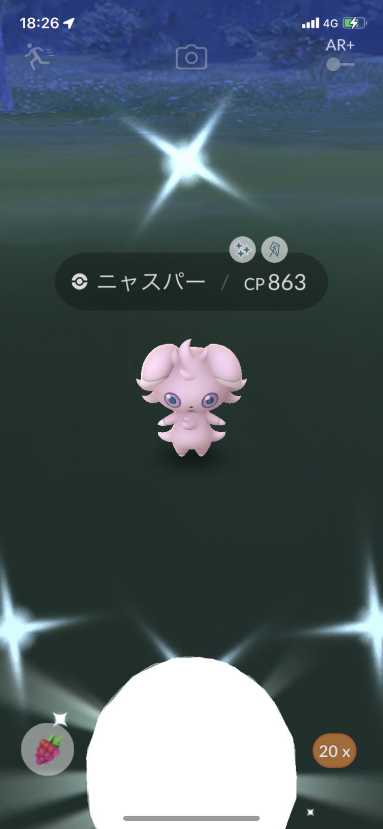 ニャスパー Twitter Search Twitter