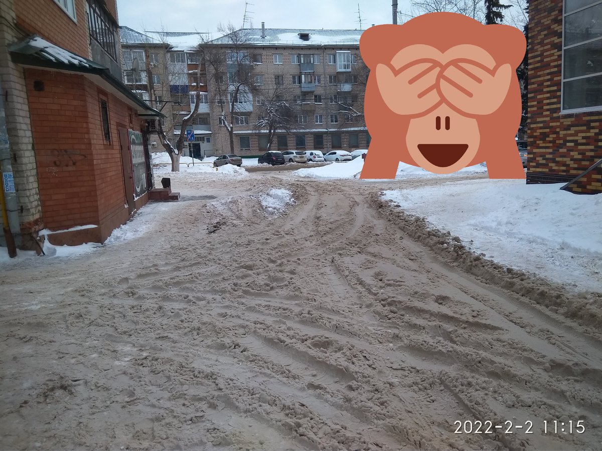 По моей просьбе #мужкх дополнительно расчистили проезд, за что мы с жителями двора Ленина 53 и 53 а очень благодарны!