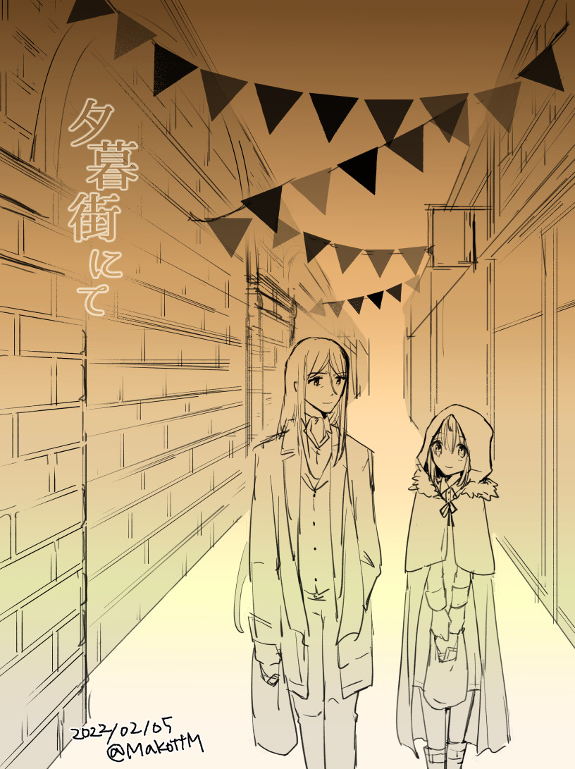 Ⅱグレ/ウェイグレ
お題は診断メーカーから
https://t.co/UJrJtTfO41
表紙っぽくしてみたかった 