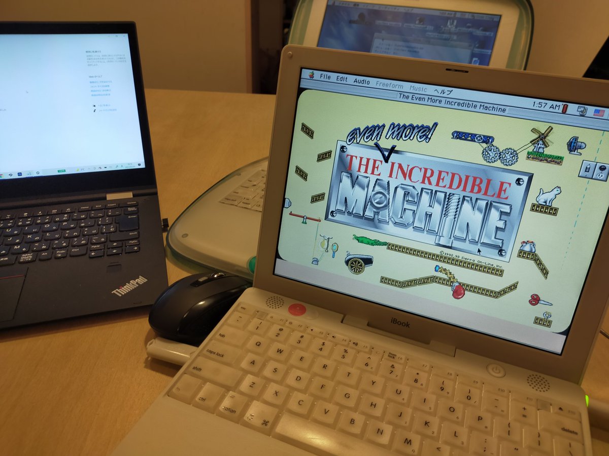 RuiReiChannel's tweet image. 自分がMac大好きだった頃（1993年）にハマった「THE INCREDIBLE MACHINE」を見つけたので久しぶりにやってみる！ピタゴラスイッチみたいで今やってもめちゃくちゃ楽しい！✨😆ヒュー！（クリア時の声）
#OS9 #iBook #IncredibleMachine