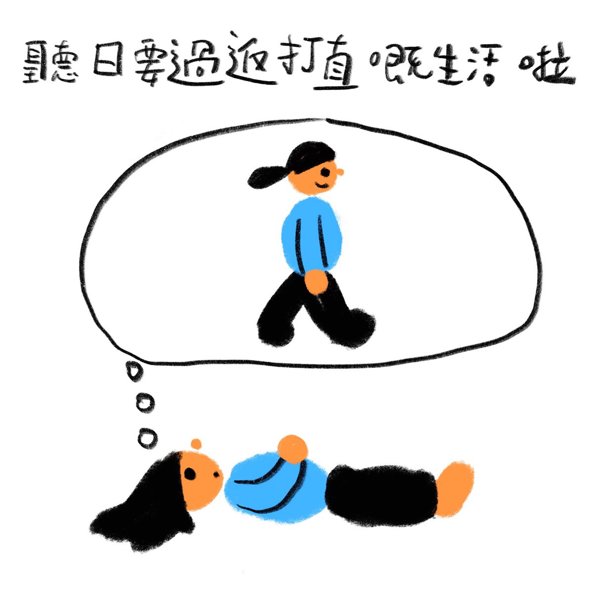 allthings_hk's tweet photo. @KokdamonLam @morpheusrises https://t.co/k978iqts6H
