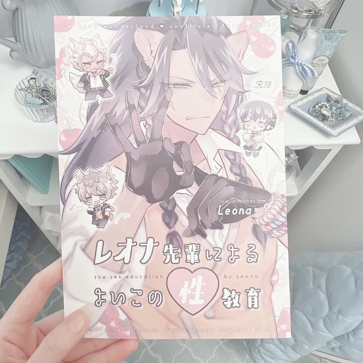 R18】レオ監♀性教育本 再販分サンプルが届きました📦 本文用紙ピンク