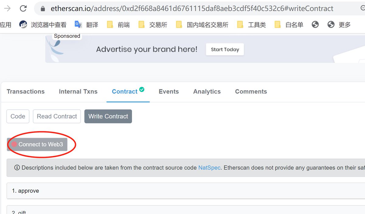 决定公布开黑发财技巧

今天晚上的 #Karafuru 给大家开黑，人人都是科学家

使用etherscan 直连metamask 调用合约 绕过前端 适合手动来 我朋友就通过这个方法抢到了冷兔 ！

以今天晚上的Karafuru  为例子， 
https://t.co/lyhHaRvsUG
1. 点击Write Contract =>Connected Web3 连接你的小狐狸

#NFTs https://t.co/BY0OM9wjR2