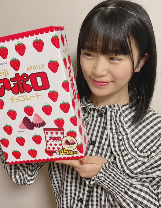 石上ひなののTwitter画像25