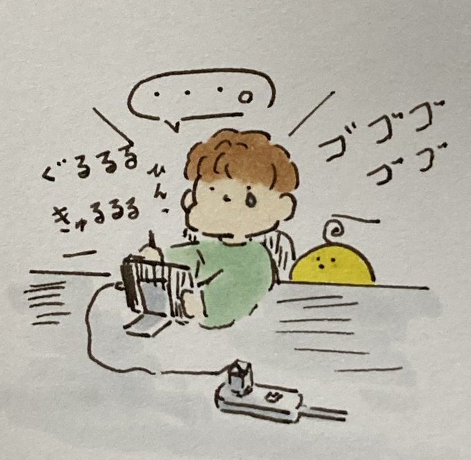 ゆるふわイラストのtwitterイラスト検索結果