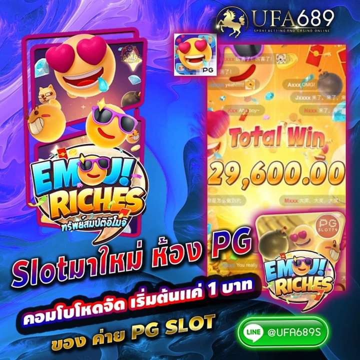 ⚡️ใหม่มาแรง สล็อตห้อง PG EMOJI RICHES ⚡️
📍เริ่มต้นแค่ 1 บาท รับคอมโบตัวคูณแบบโหดๆ📍
🥳โบนัสเข้าเรียงกันแบบเหนียวหนึบพร้อมตัวคูณ
เต็มกระดาน🤩
💣สุดจัดขนาดนี้ ไม่ลองไม่ได้แล้ว😎
📫 ติดต่อสอบถามเพิ่มเติมได้ที่📫 
  lin.ee/INsuQWZ