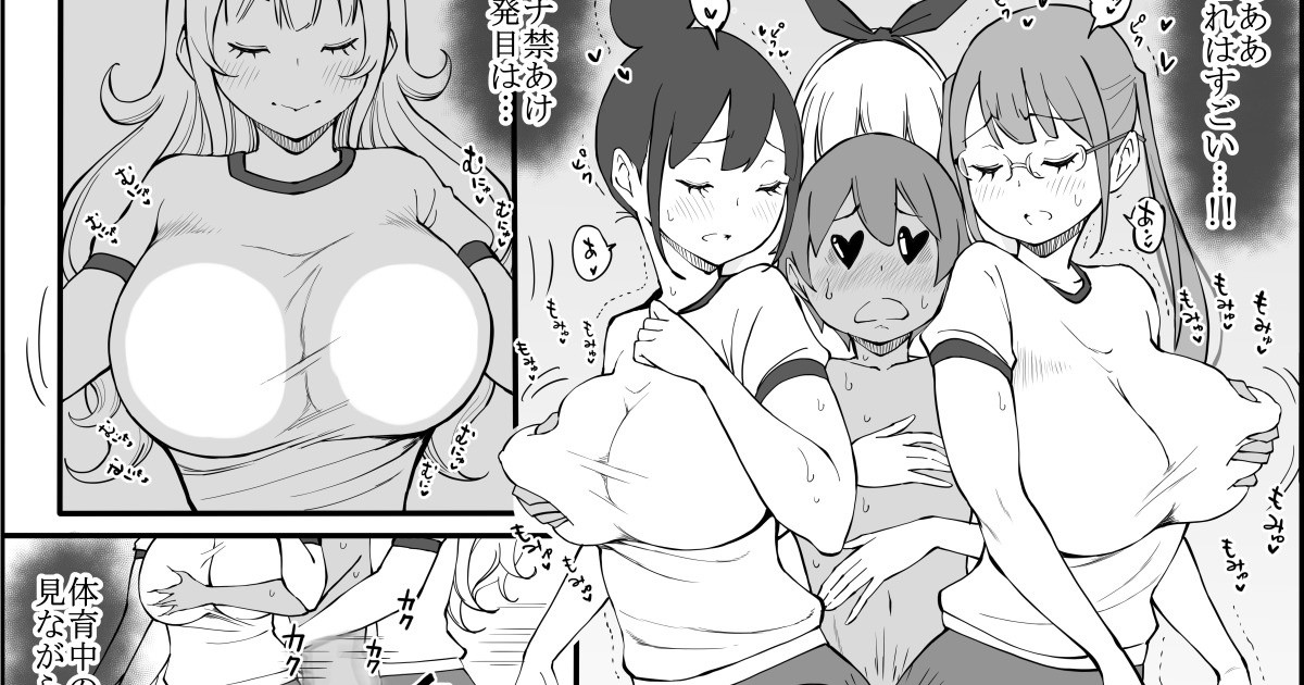 #絵柄が好みって人にフォローされたい

更新していきます❤
あのお話のつづき❤
FANBOX… https://t.co/ghEbqAWUW5
FANTIA… https://t.co/jECvLdx7EJ 