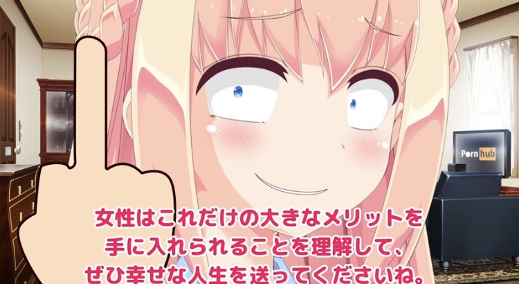 sakuran393939's tweet image. 恐ろしく早い中指立て、
オレでなきゃ見逃しちゃうね #パウラ