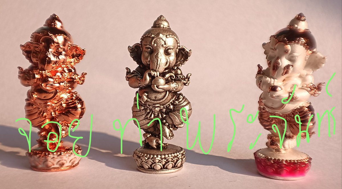 สำหรับสายพระพิฆเนศ เซียนพี่จอยมีสิ่งดีๆมานำเสนออีกแล้วคับ ❤️❤️❤️ บอกเลยว่าสวยมาก องค์ขนาด2.5เซนติเมตร พกบูชาสะดวก ตั้งที่โต๊ะทำงาน ในรถ ใส่ในกระเป๋าสตางค์ ขอพรได้ทุกที่เพราะองค์พ่ออยู่กับเรา โอม~~
มี3เนื้อ
-เงินซาติน
-พิ้งค์โกลด์
-2K
ราคาจับต้องได้ เซียนพี่จอยรับประกัน
สนใจทัก