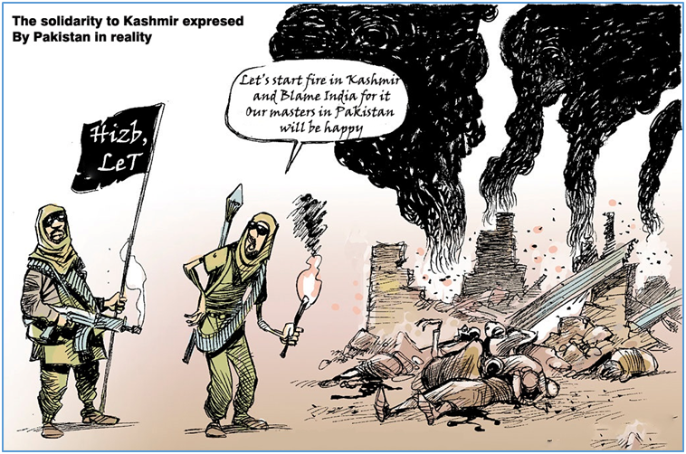 харам. харам картинки. харам вики. изображение в исламе харам. харам знак.