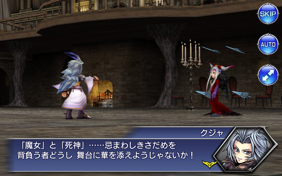 Gary Gary Hannibal Twitter