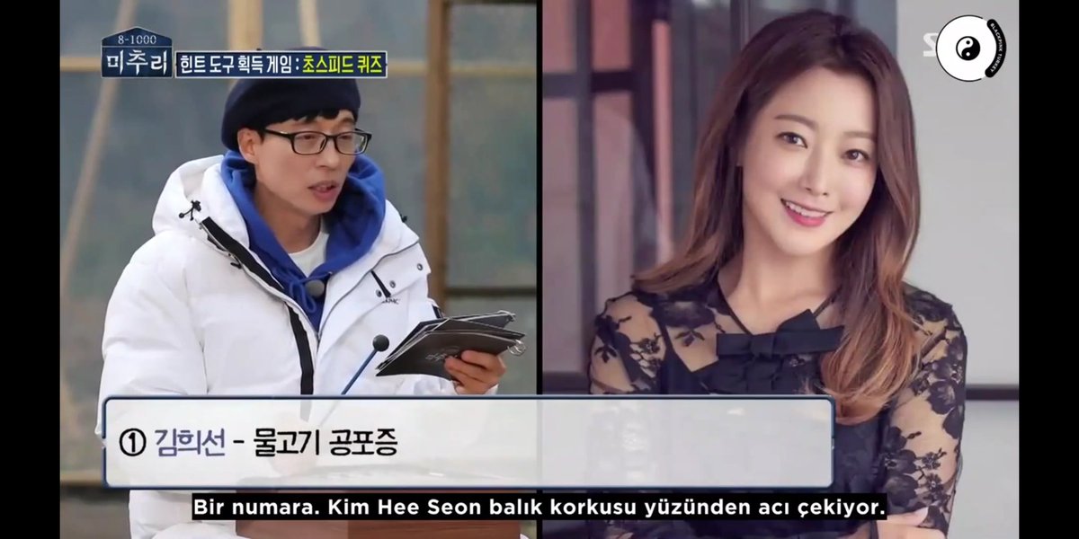 Değişik 😵😵 #VillageSurvivaltheEight #미추리81000 #미추리 #Michuri81000 #Michuri #SonDamBi #SONGKANG #YooJaesuk