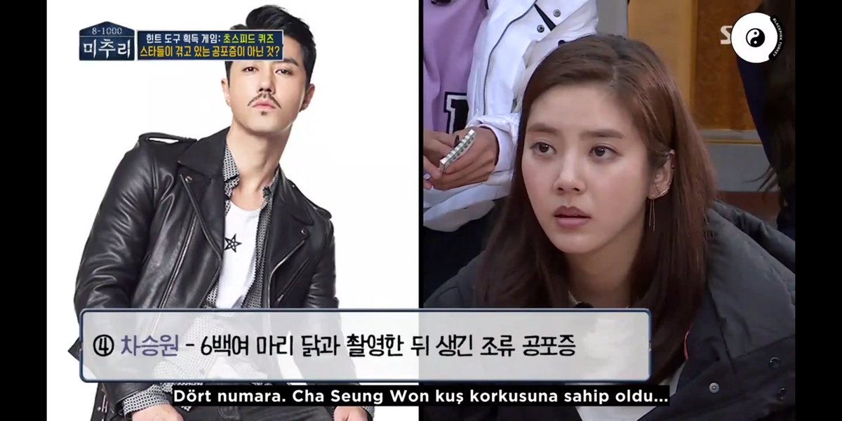 Değişik 😵😵 #VillageSurvivaltheEight #미추리81000 #미추리 #Michuri81000 #Michuri #SonDamBi #SONGKANG #YooJaesuk