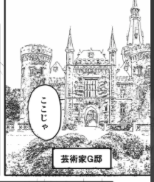 背景作成にはこちらのサービスの LineDrawer を、3枚目のキャライラストには彩ちゃんを利用しました!
https://t.co/mfbQjw76Mx 